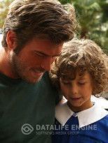 Давай же, Сынок