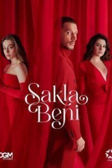 Спрячь меня турецкий сериал