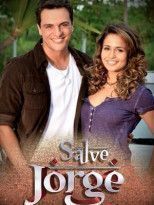 Спаси меня, Святой Георгий