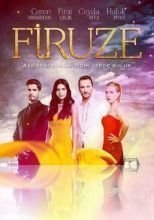 Фирузе