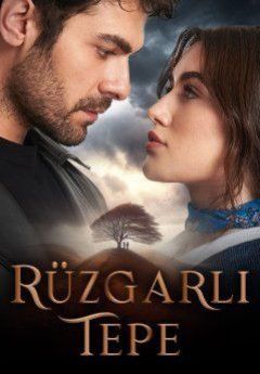 Ветреный холм турецкий сериал