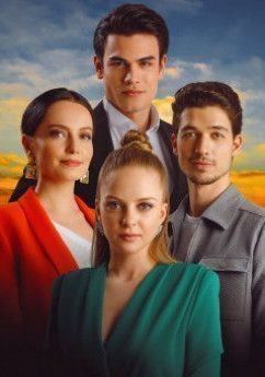 Огонь внутри нас турецкий сериал