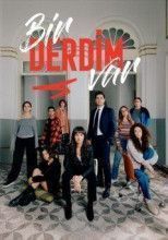 У меня есть проблема