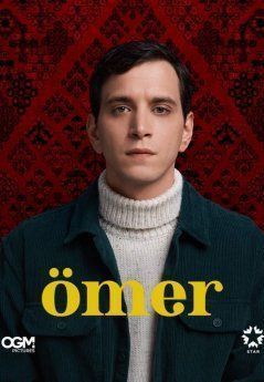 Омер турецкий сериал