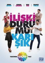 Статус отношений: Запутанно