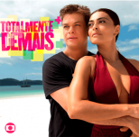 Совершенно бесподобная