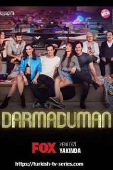 В пух и прах турецкий сериал