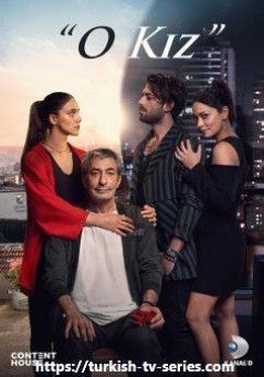 Эта девушка турецкий сериал