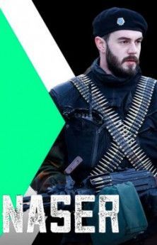 Назер все серии турецкий сериал