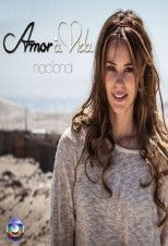 Любовь к жизни