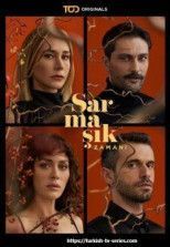 Ядовитый плющ