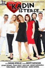 Если женщина захочет