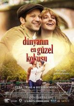 Лучший аромат в мире