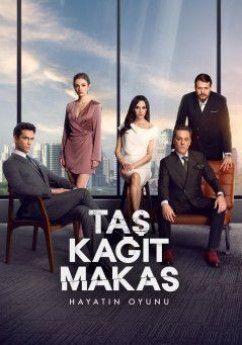 Камень, ножницы, бумага турецкий сериал