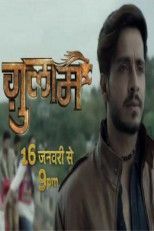 Невольники