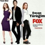 Терпи, мое сердце