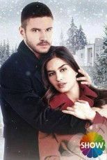 Ни за что не откажусь