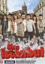 Эй, Стамбул!