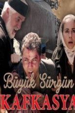 Великое изгнание - Кавказ