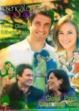 Безрассудное сердце