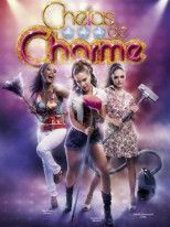 Полные очарования