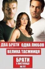 Кузей Гюней