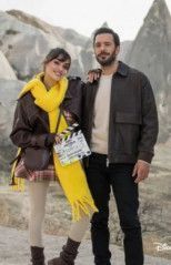 Вспомни любовь / Помни о любви