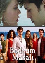 Бодрумская сказка