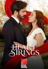 Струны души все серии