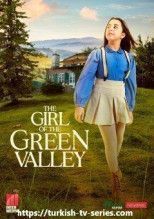 Девушка из зеленой долины