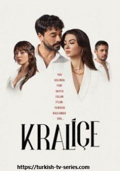 Королева турецкий сериал