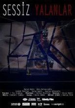 Безмолвная ложь