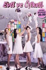 Замужние и разгневанные