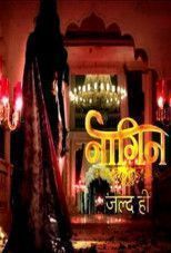 Женщина-змея