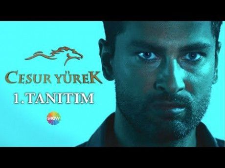 Храброе сердце турецкий сериал