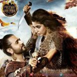 Притхви Валлабха