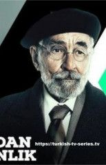 Снежный свет все серии