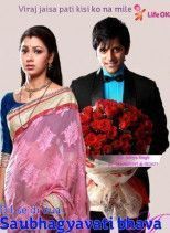 Благословение данное от сердца