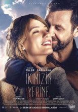 Вместо нас двоих