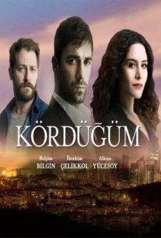 Петля / Узел турецкий сериал