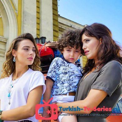 Меня зовут Мелек 59 серия русская озвучка смотреть онлайн